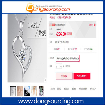Best Chinese Sourcing Wholesale Selling Sites Buy from China