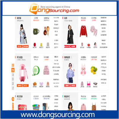 Wholesale Shopping in China
